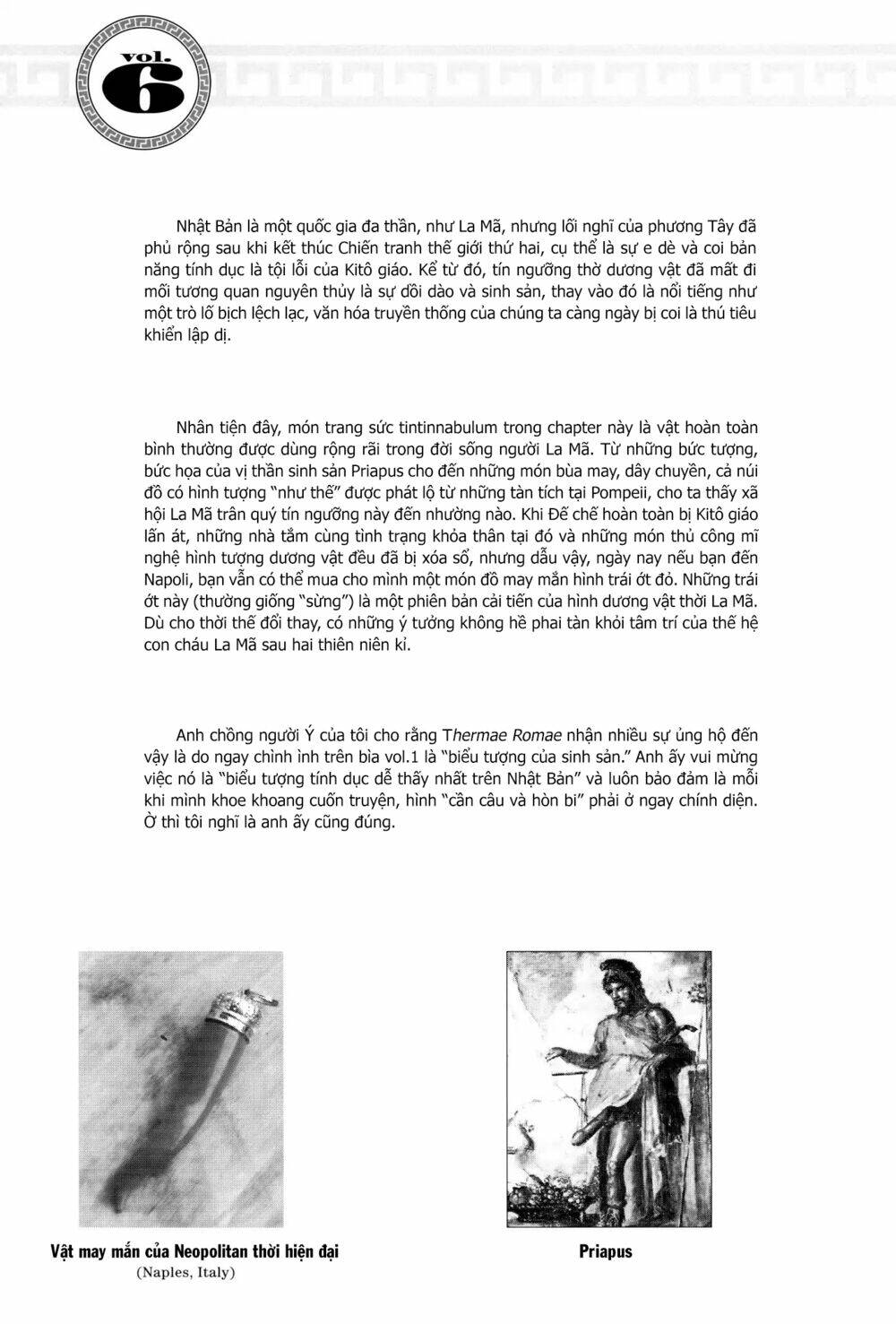 Thermae Romae: Chapter 6
