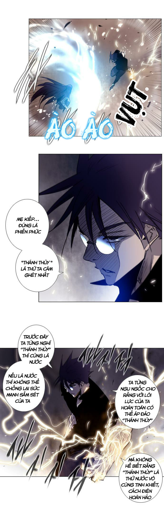 Soul Cartel: Chapter 165