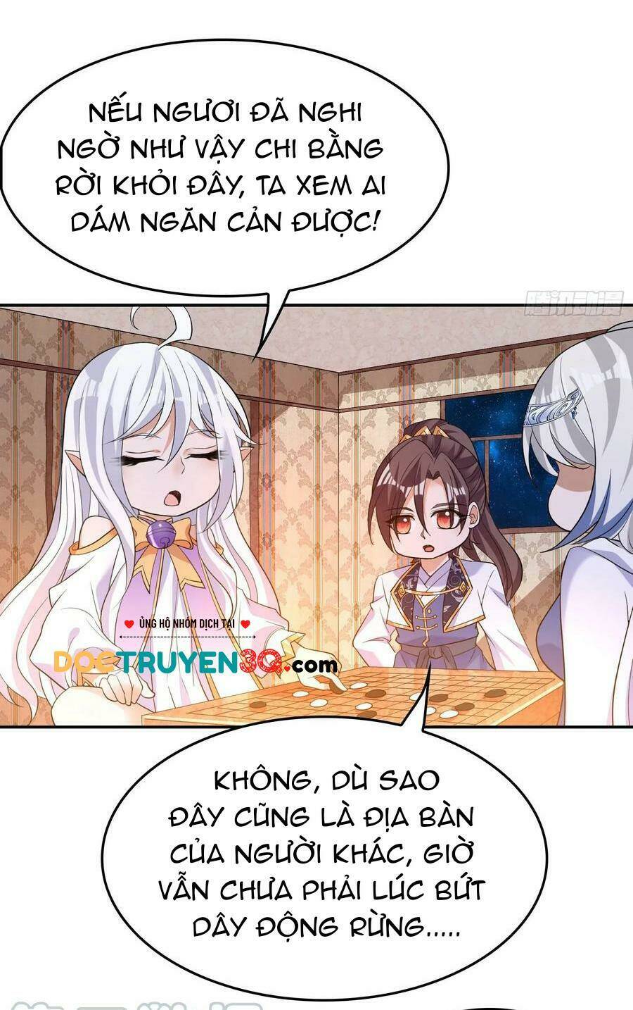 Giáng Thần Chiến Ký: Chapter 109