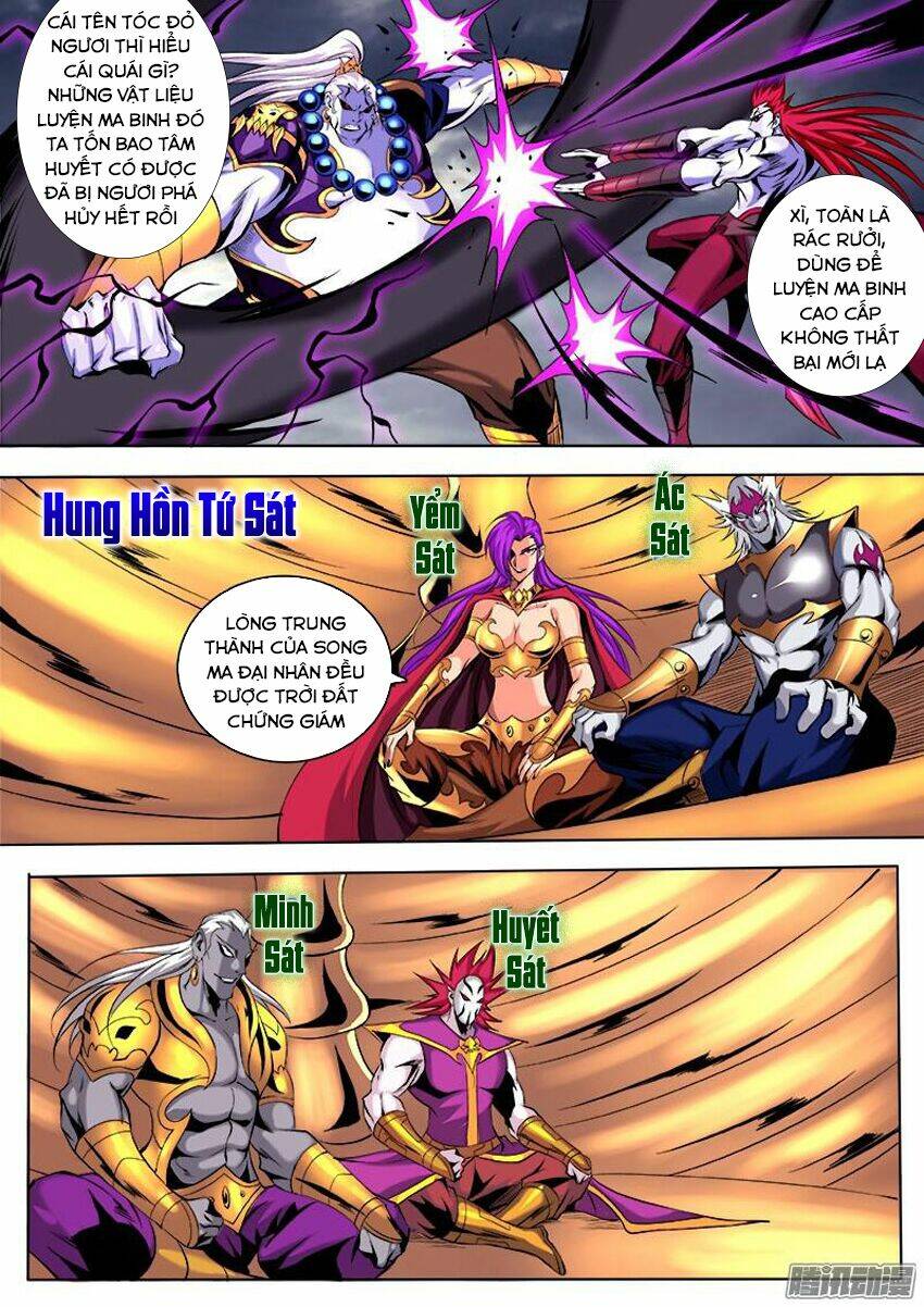 Thí Thần: Chapter 11