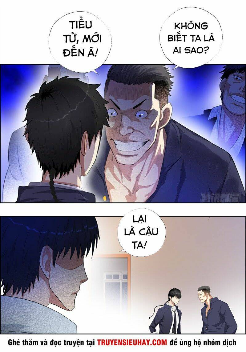 Học Viện Cao Thủ: Chapter 13