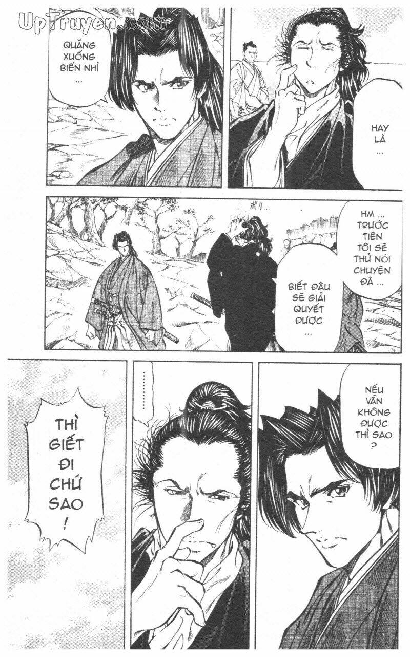 Getsu Seiki - Sayonara Shinsengumi: Chapter 10