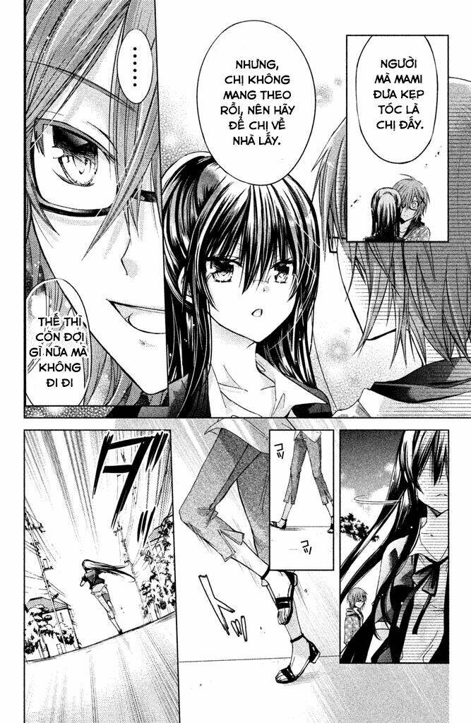 Watashi Ni Xx Shinasai!: Chapter 48