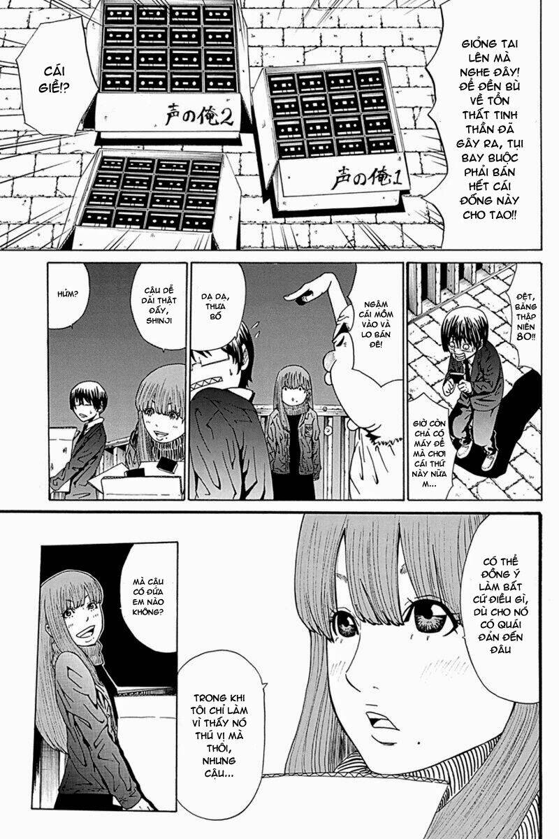 Hatsukoi Shinjuu: Chapter 5