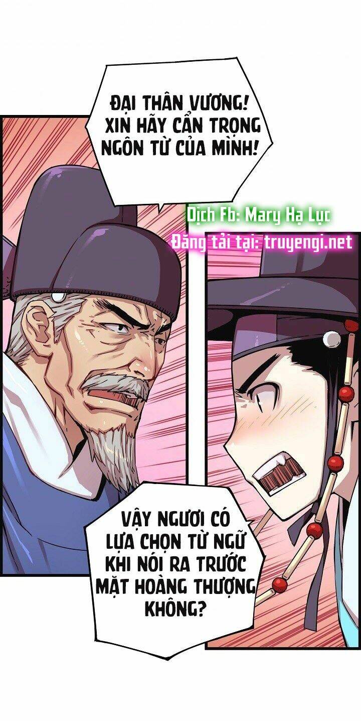 Tôi Sẽ Sống Như Một Hoàng Tử: Chapter 7