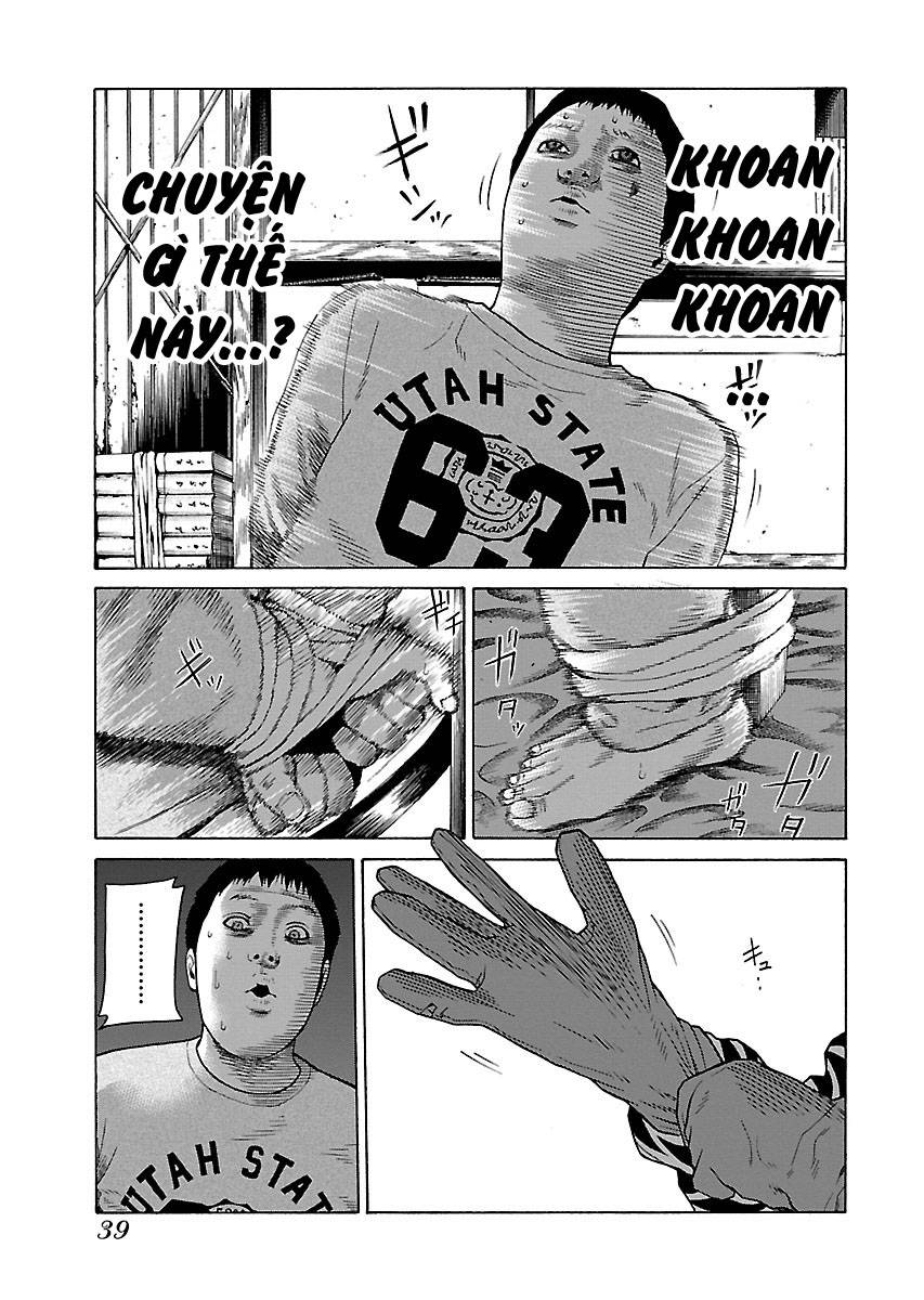 Zenaku No Kuzu: Chapter 17