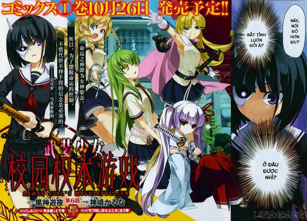 Thủ Đoạn Nham Hiểm Của Cô Gái Mặt Nạ: Chapter 6