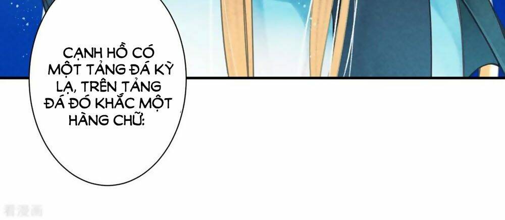 Ái Thượng Vô Địch Tiếu Hoàng Hậu: Chapter 160