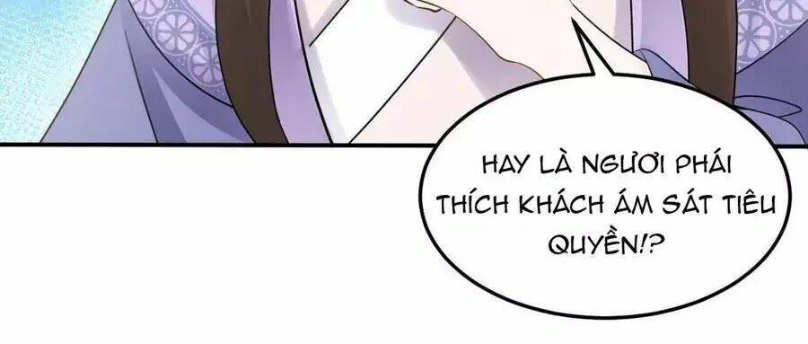 Vương Phi Thông Linh: Chapter 12