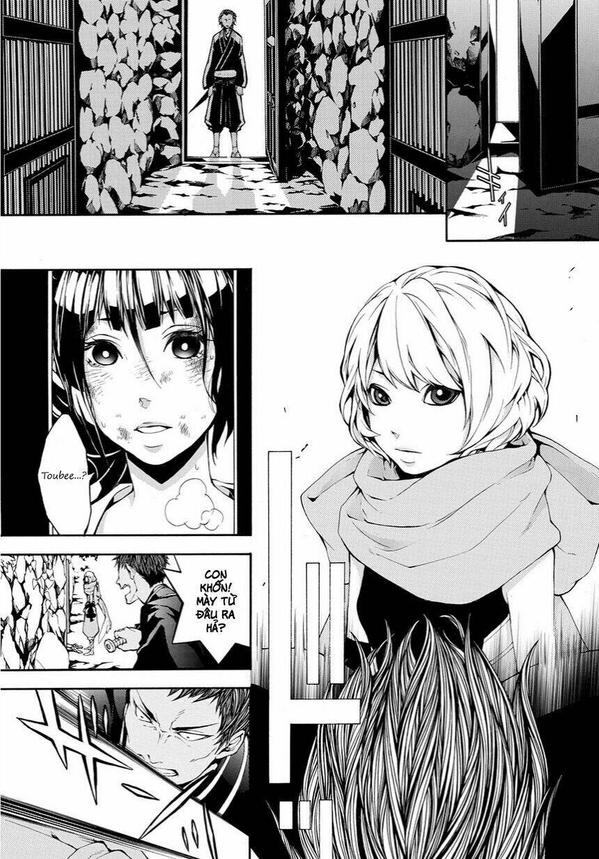 Rengoku Ni Warau: Chapter 12