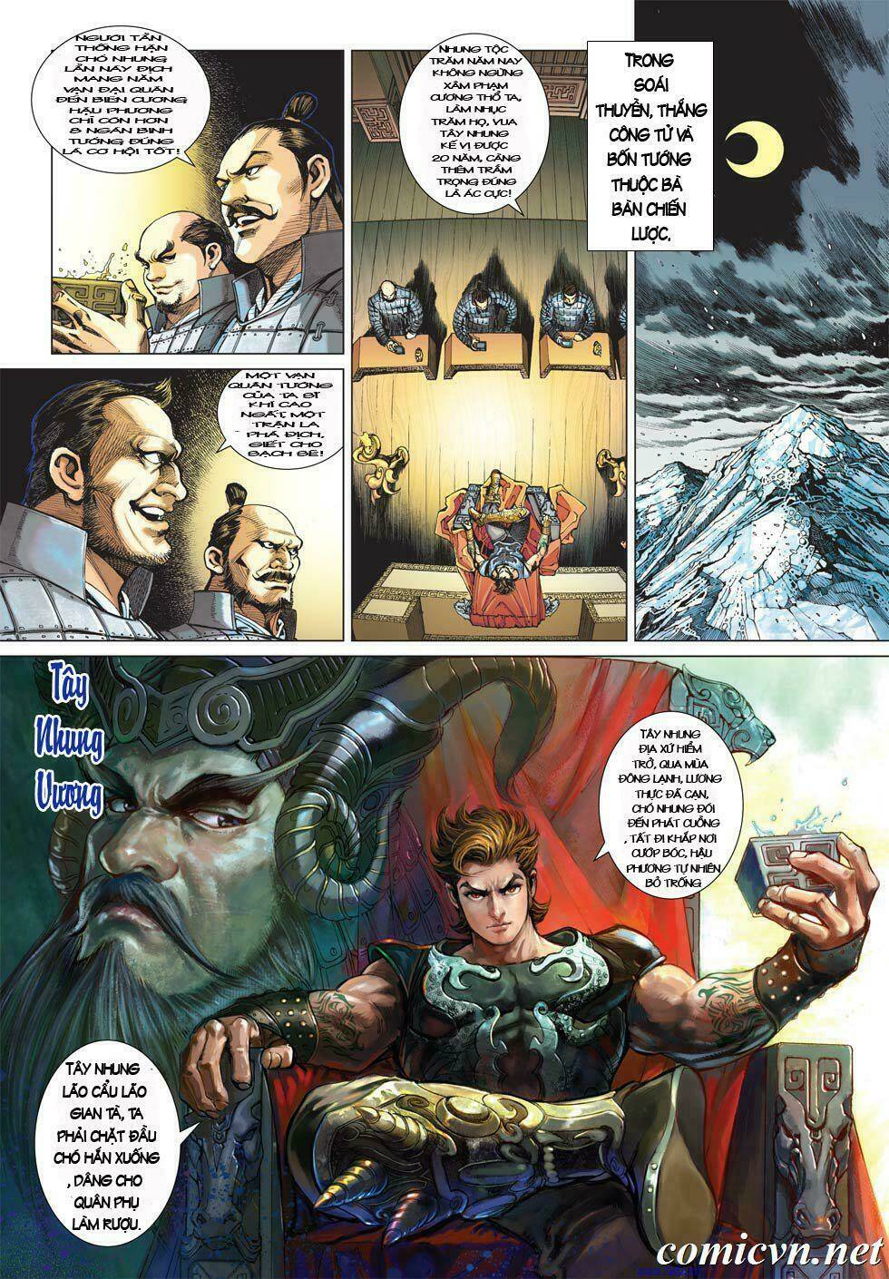 Xuân Thu Chiến Hùng: Chapter 1