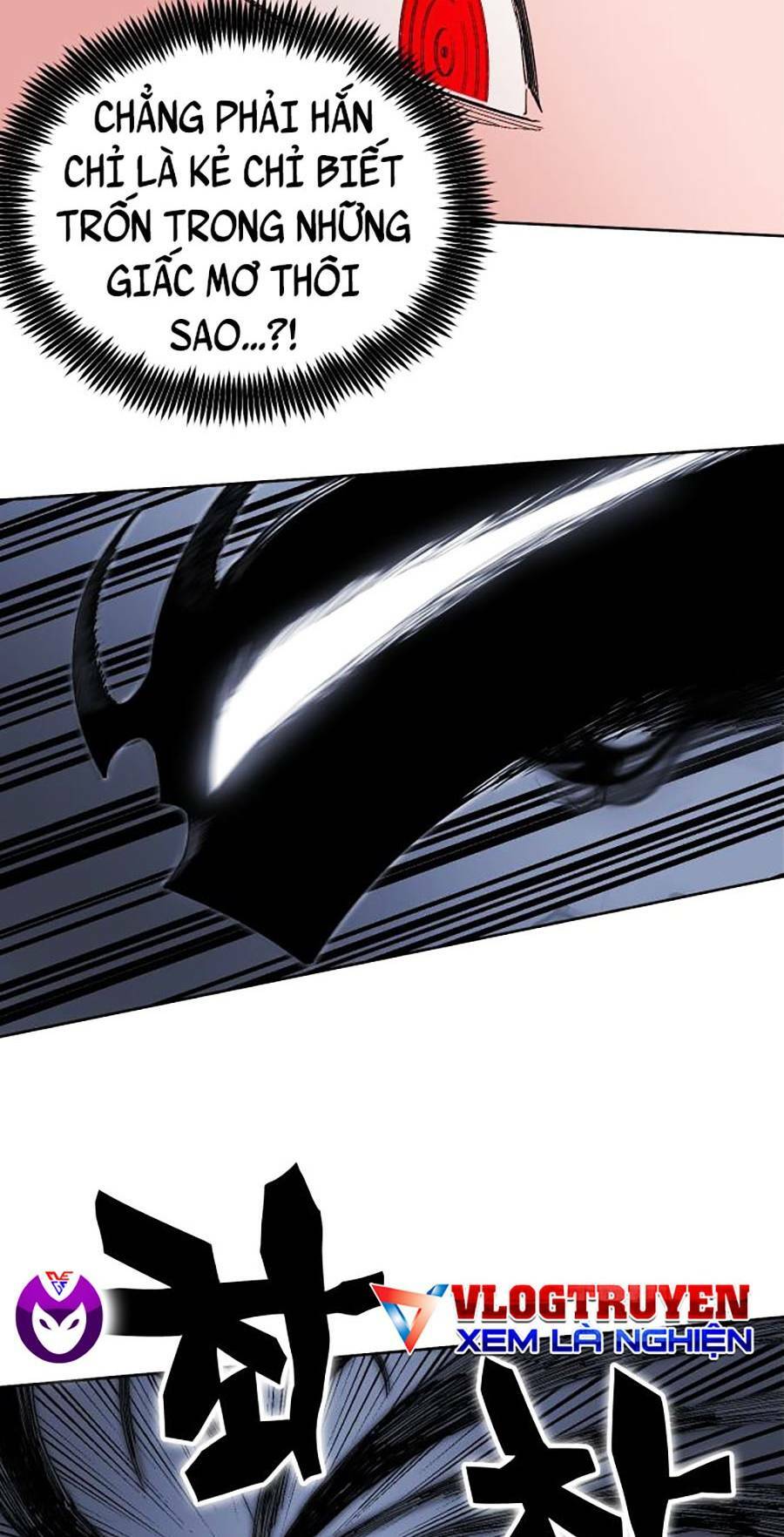 Hard Core Leveling Warrior Ss2: Chapter 130