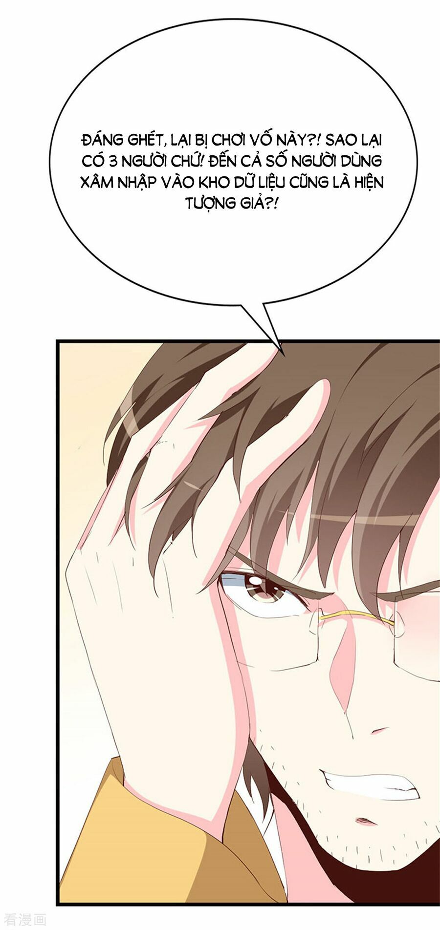 Này ! đừng động vào phô mai của tôi: Chapter 127