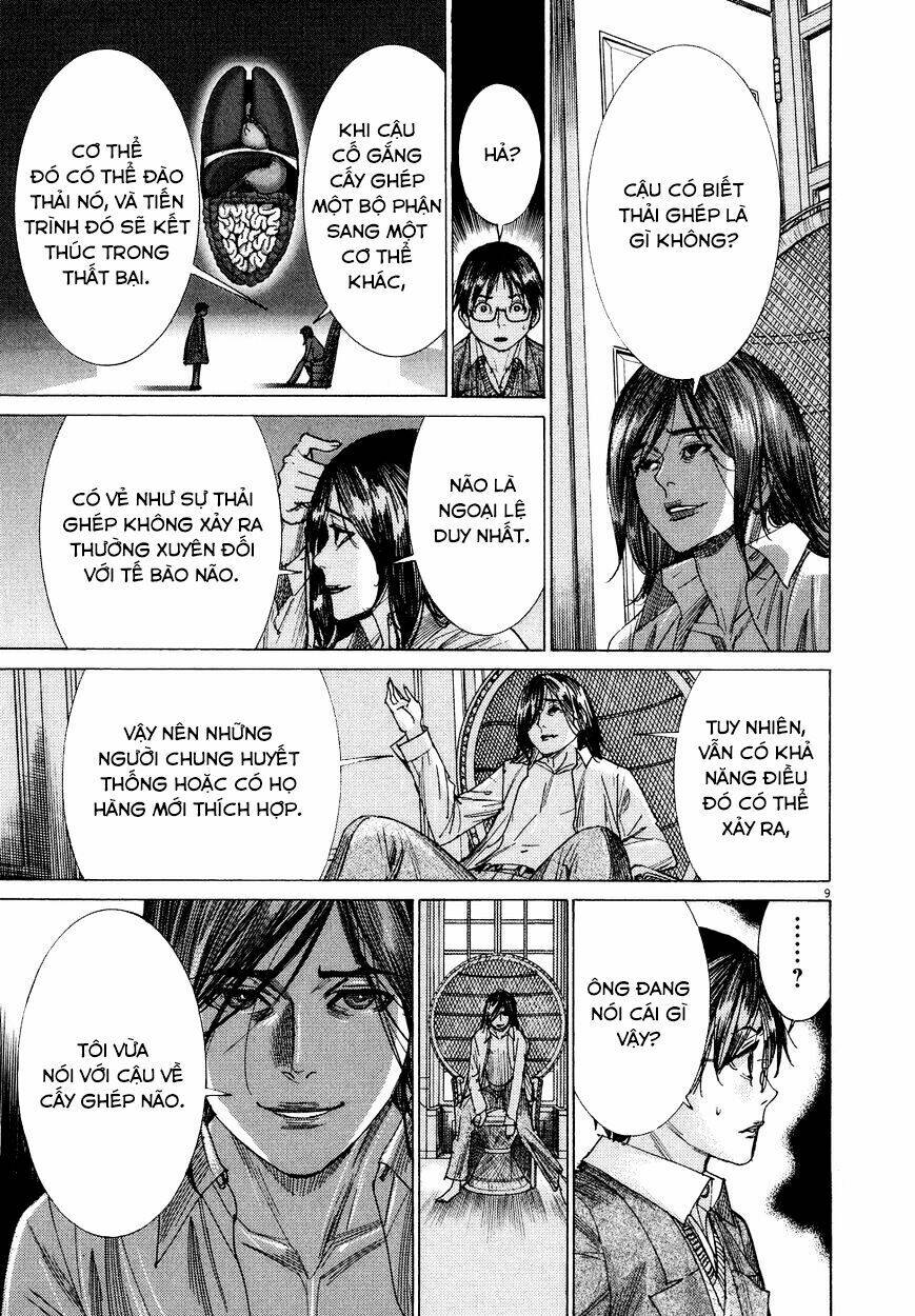 Yuureitou: Chapter 72