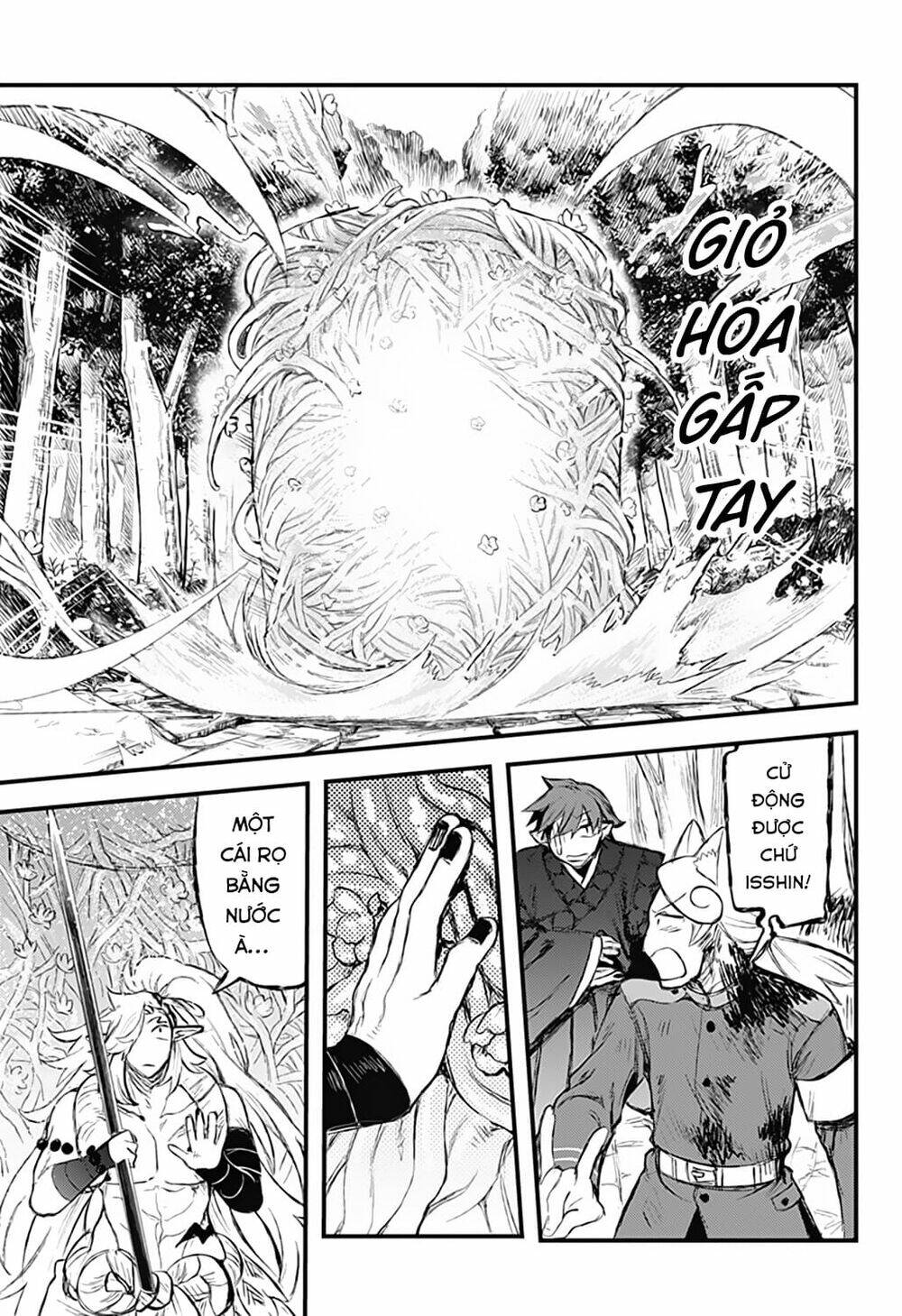 Kami No Manimani: Chapter 25