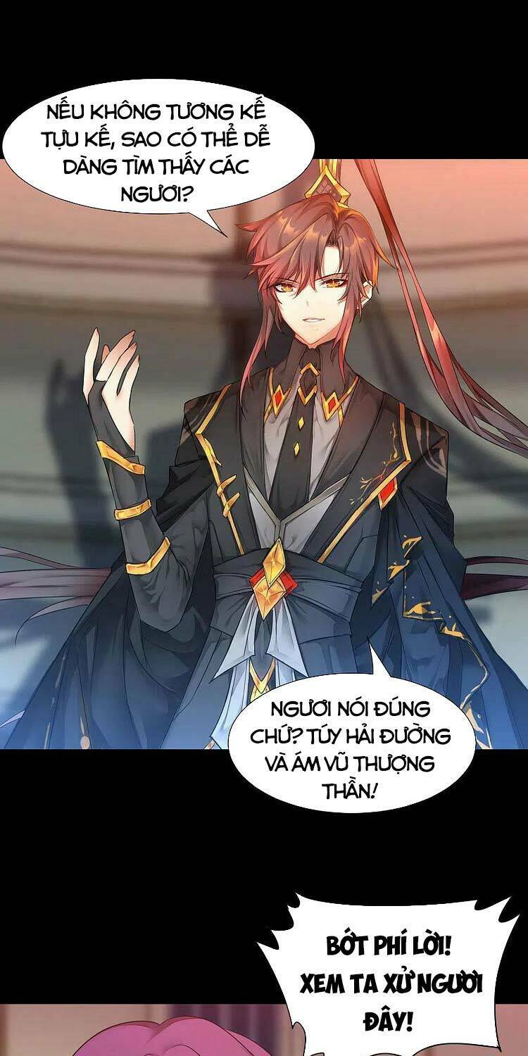 Nghịch Chuyển Tiên Đồ: Chapter 241