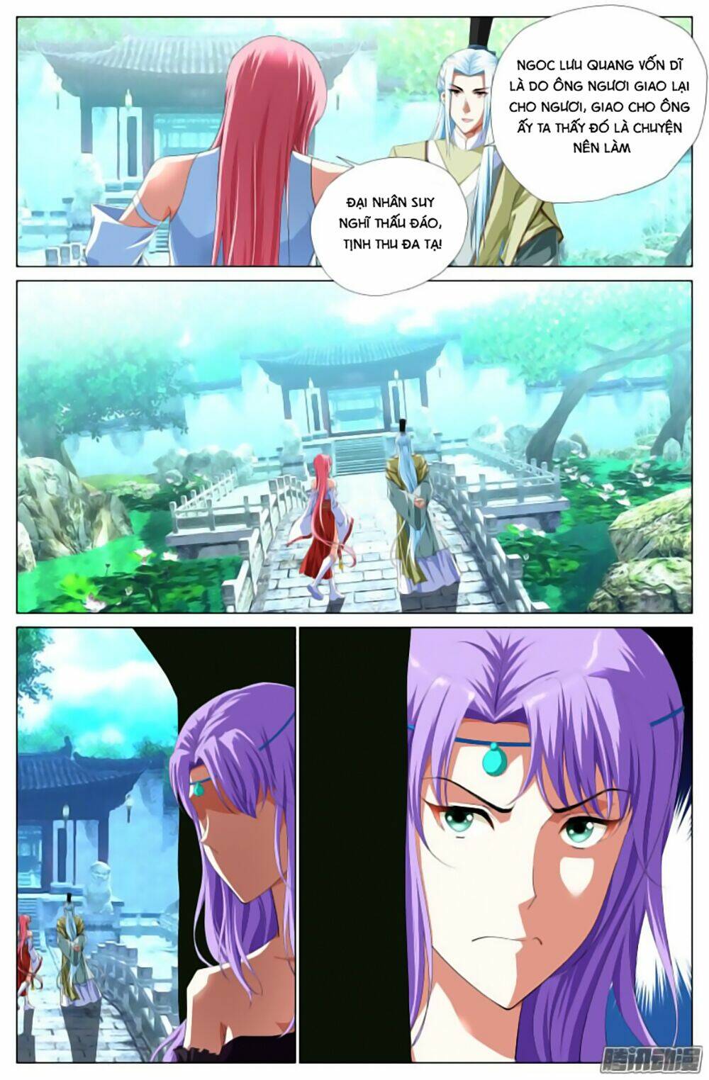 Lưu Quang Ký: Chapter 18