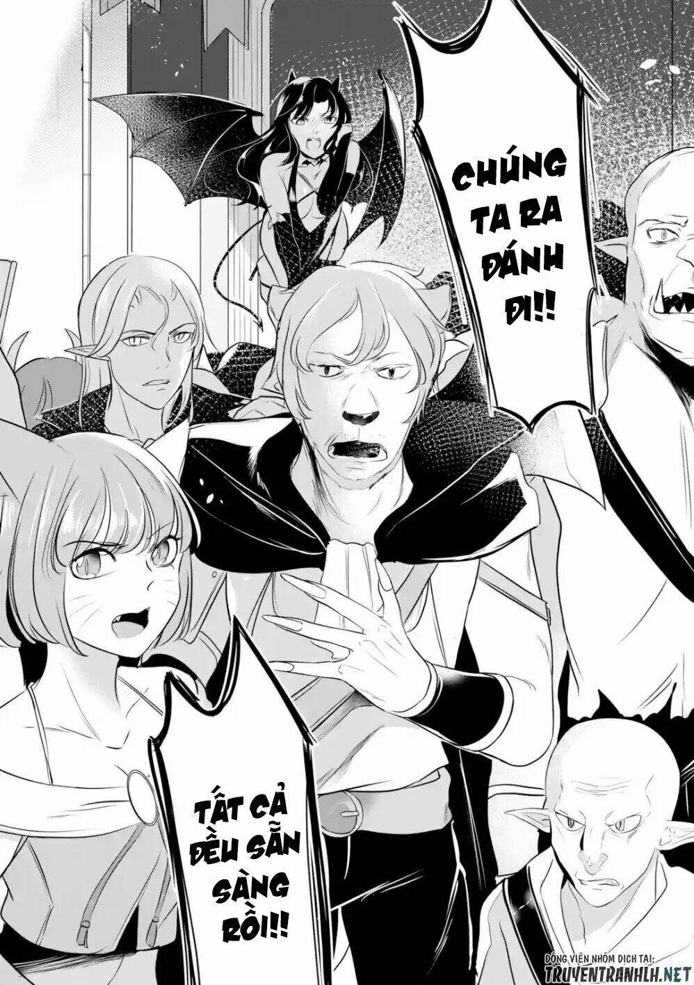 Mamono Wo Shitagaeru: Chapter 1.1