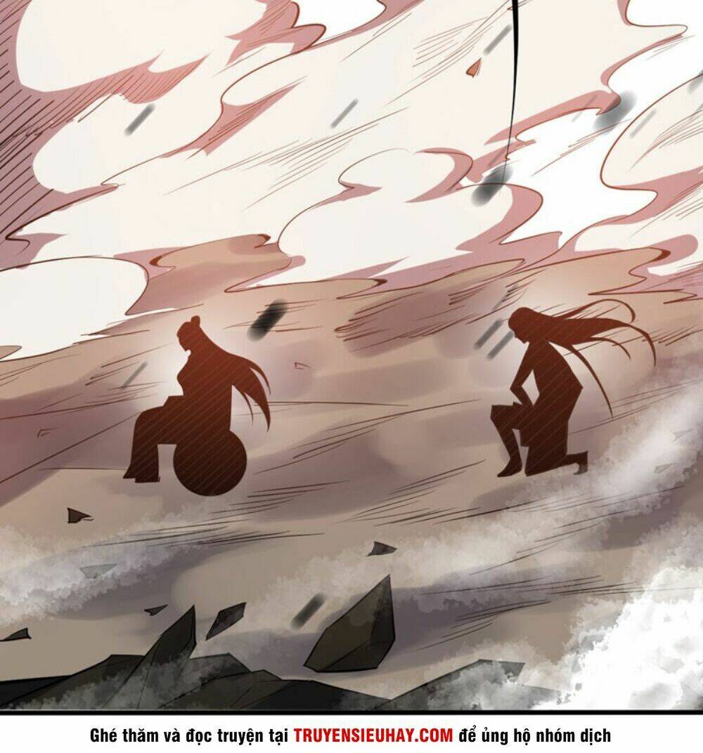 Yêu Giả Vi Vương: Chapter 46