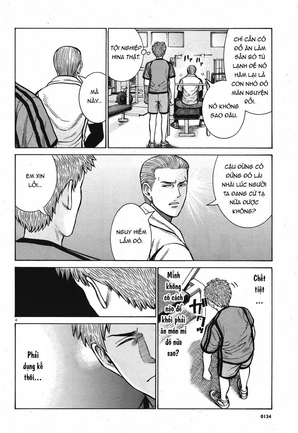 Não Phẳng Siêu Năng Lực: Chapter 73