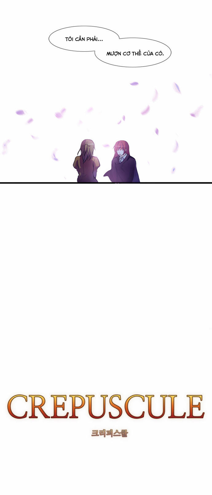 Crepuscule (Yamchi): Chapter 118