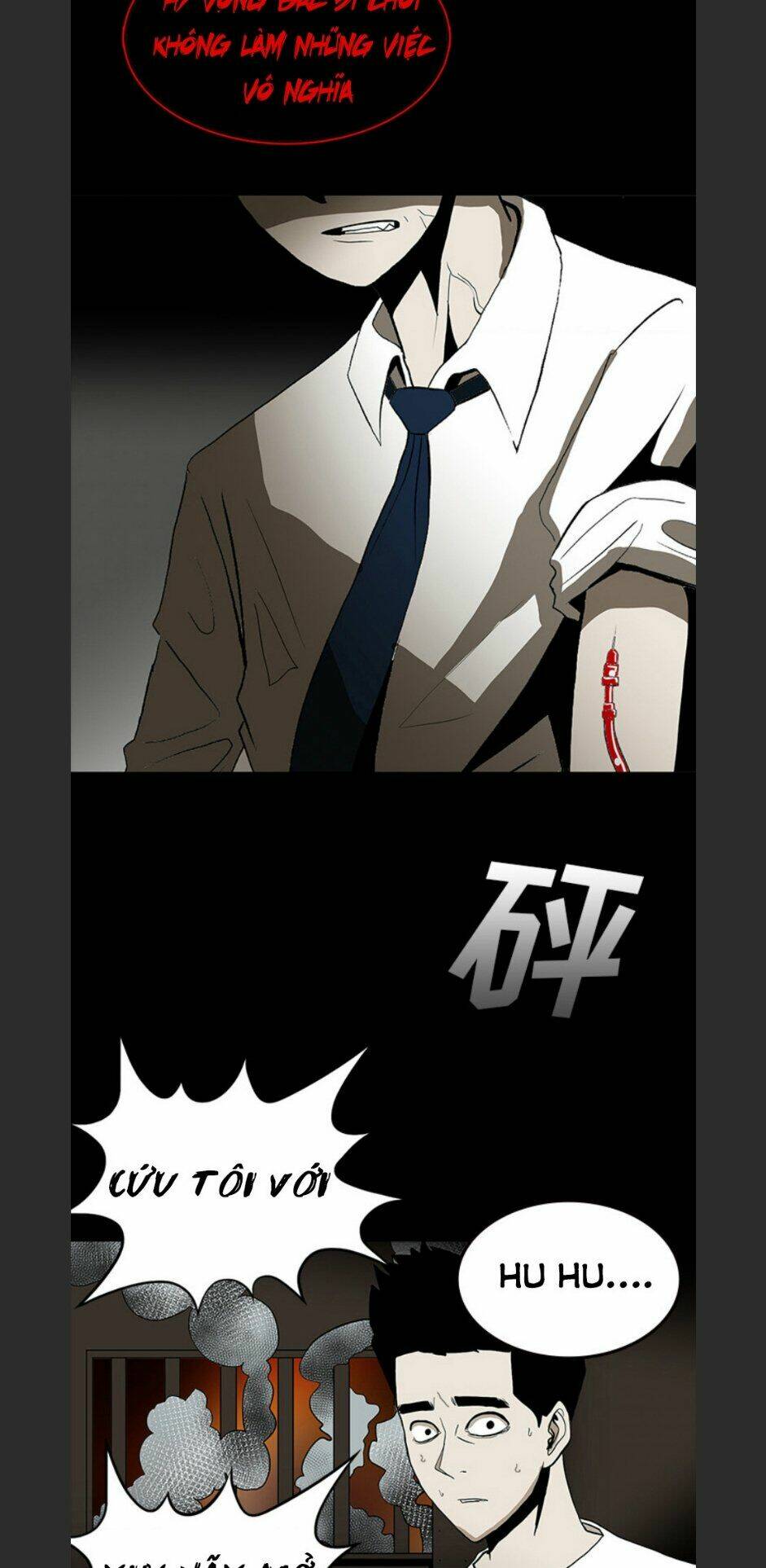 Bệnh Viện Ma Ám: Chapter 67