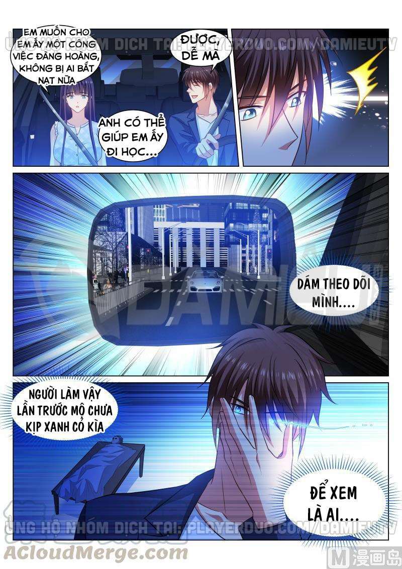 Ngận Thuần Ngận Ái Muội: Chapter 333
