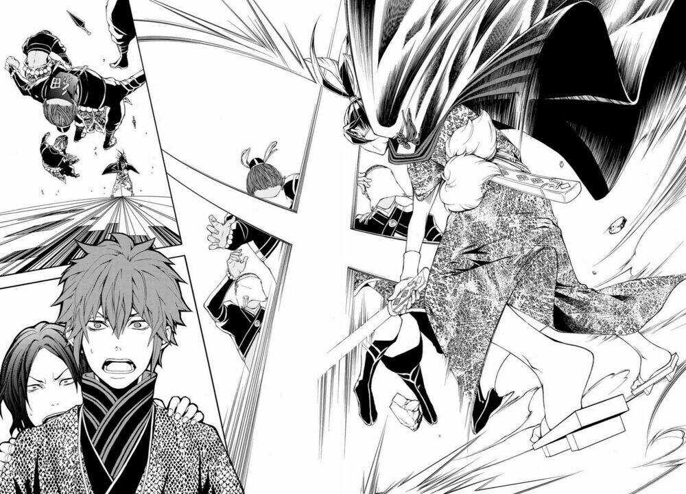 Rengoku Ni Warau: Chapter 11