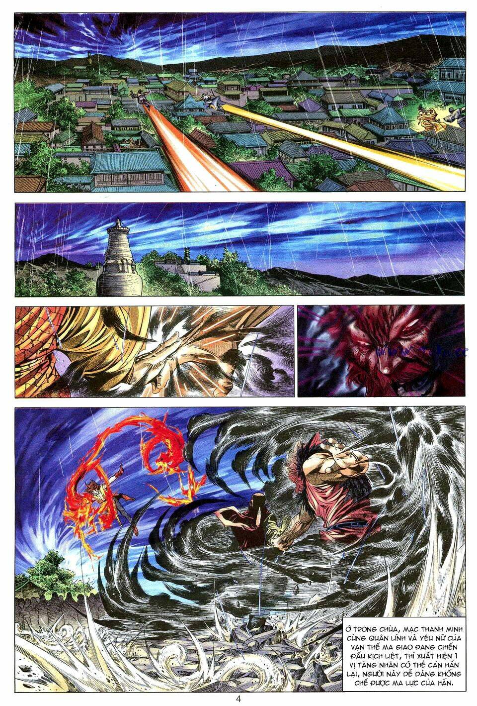 Tuyệt Thế Vô Song: Chapter 4