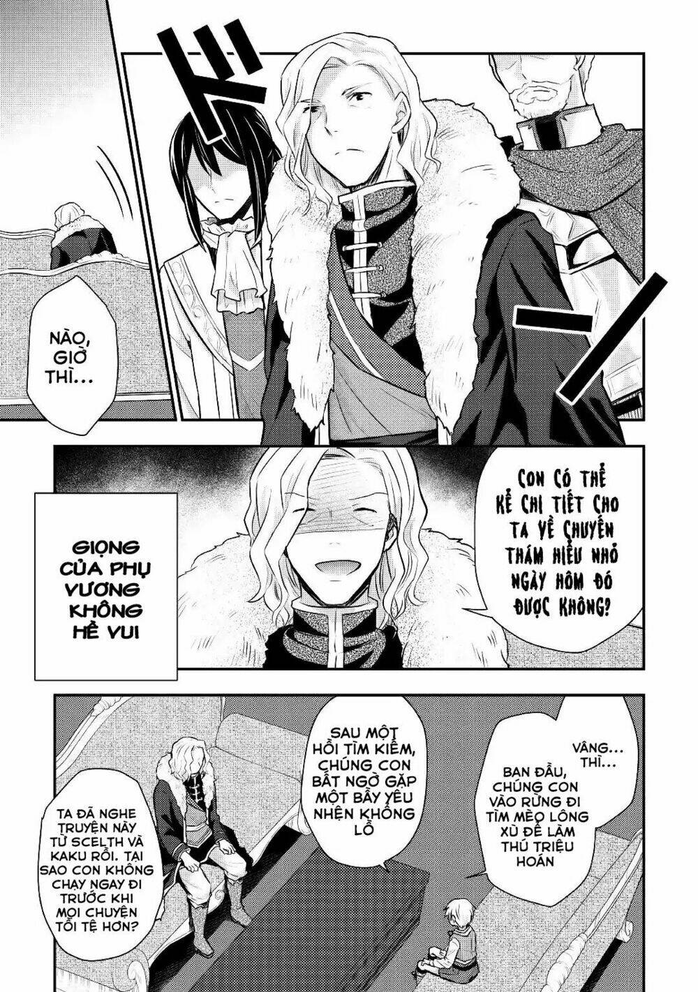 Tensei Ouji Wa Daraketai: Chapter 13