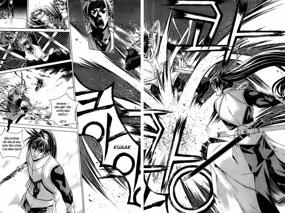 The Sword Of Emperor: Chapter 26.3