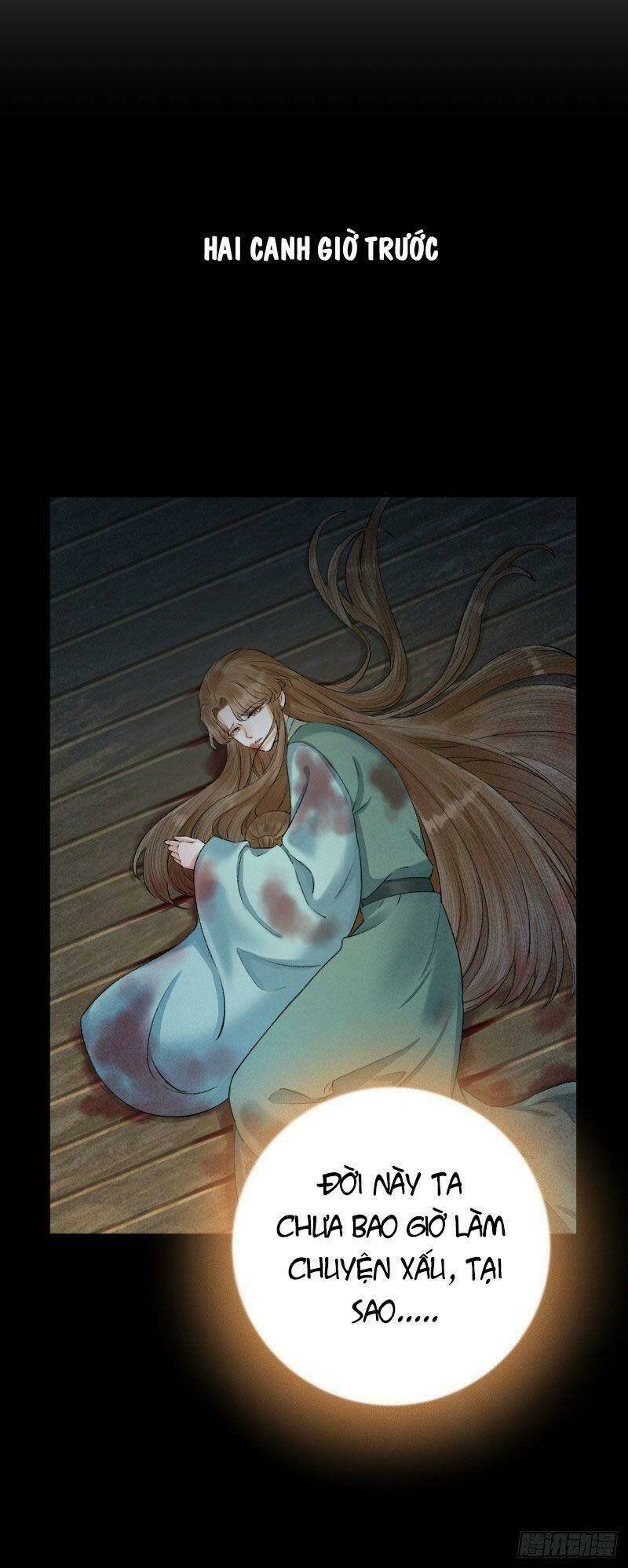 Lễ Băng Nhạc Phôi Chi Dạ: Chapter 32