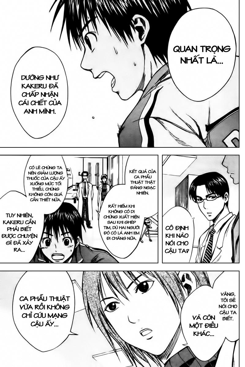 Area No Kishi: Chapter 8