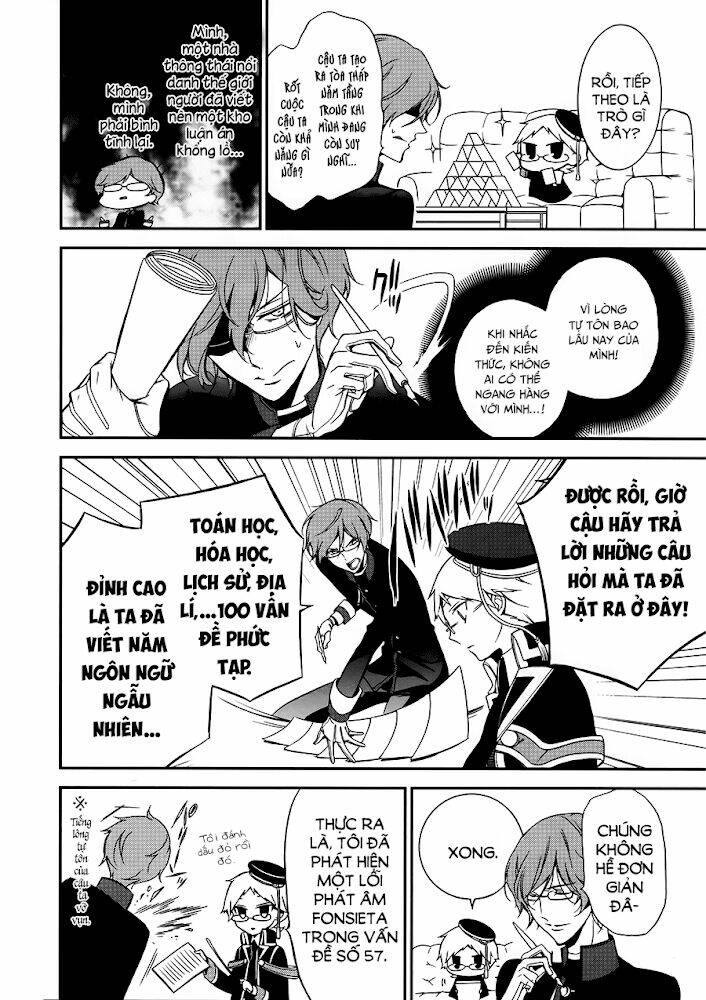 Oushitsu Kyoushi Haine: Chapter 3