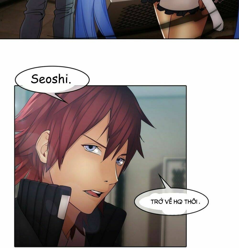 The Matrix: Chapter 5