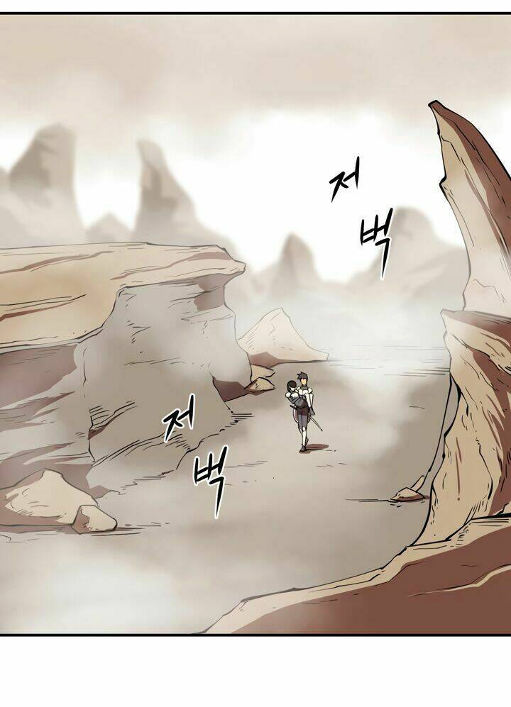 Raid: Chapter 13