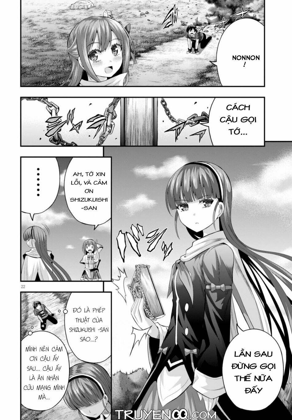 Ecstas Online: Chapter 8