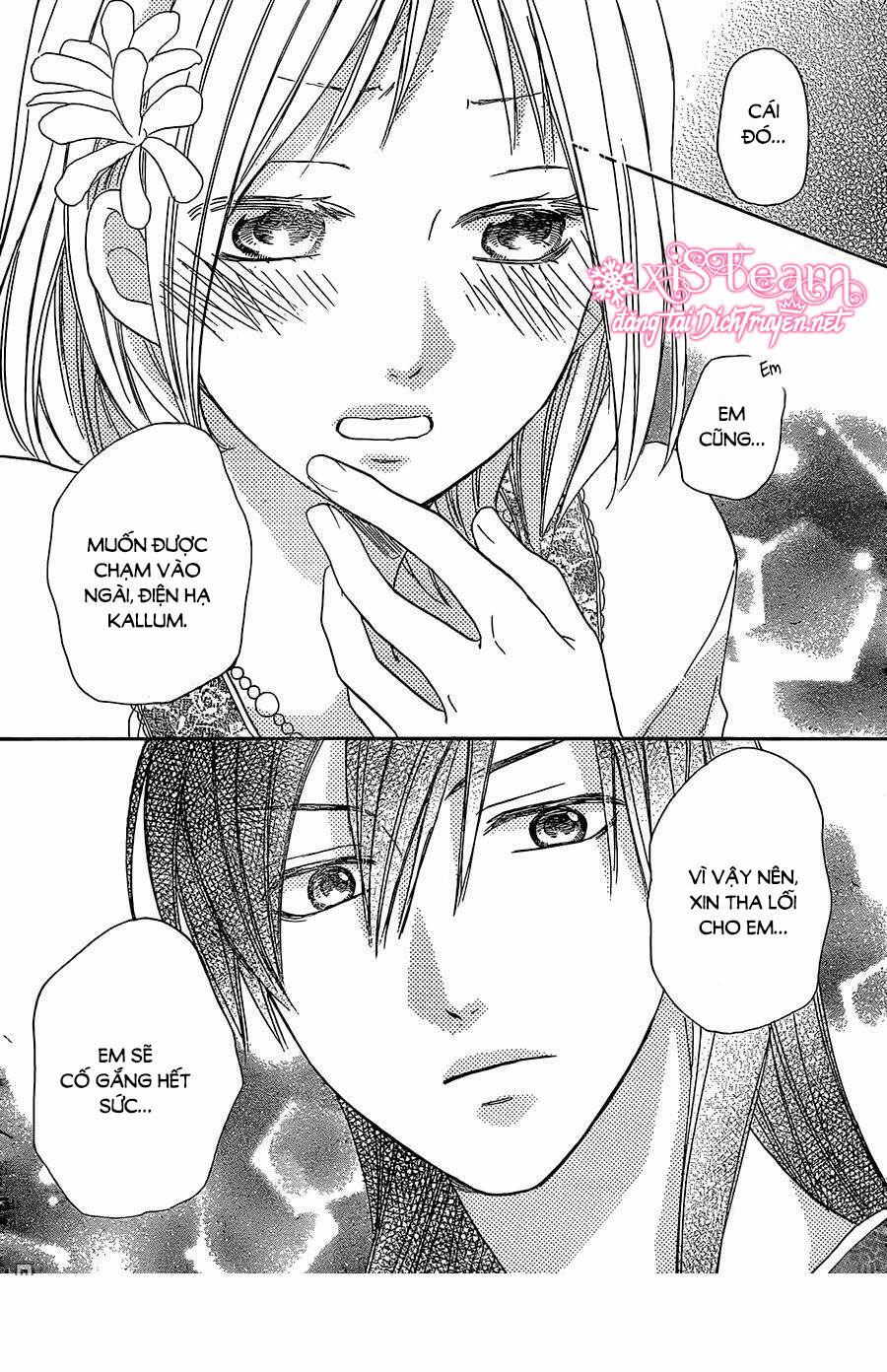Sabaku no Harem: Chapter 30