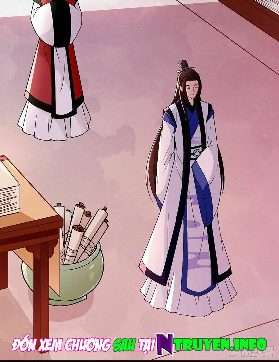 Vương Phi Thật Uy Vũ: Chapter 41