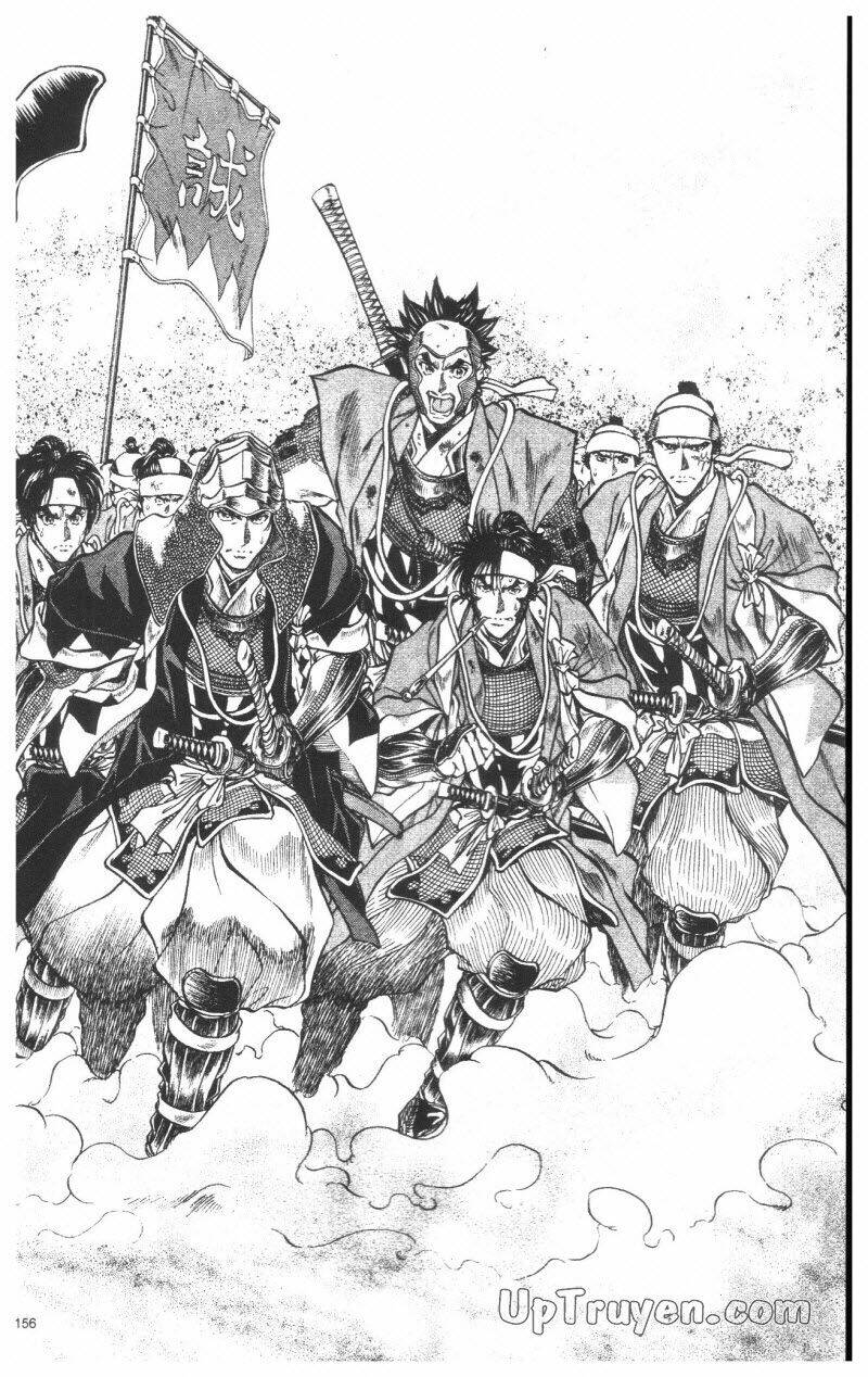 Getsu Seiki - Sayonara Shinsengumi: Chapter 8
