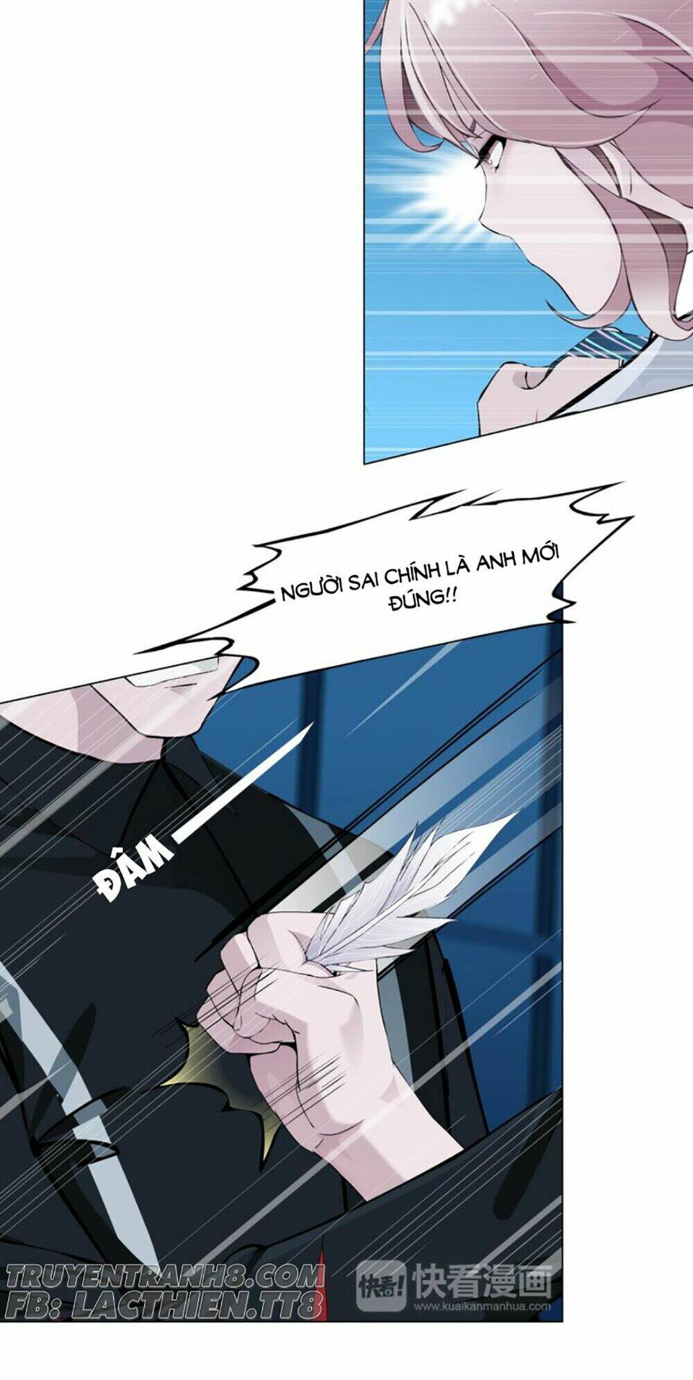 Sổ Tay Mỹ Nam Giới X: Chapter 16
