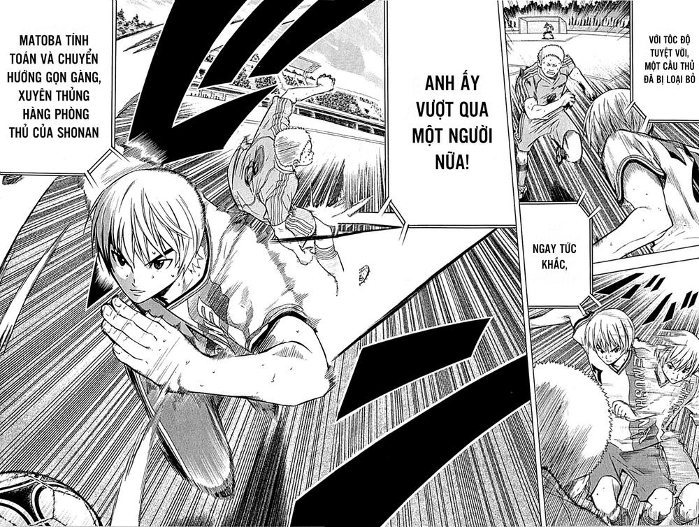 Area No Kishi: Chapter 78