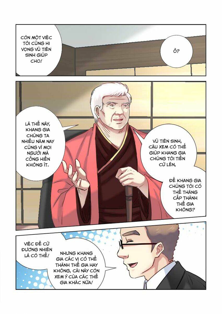 Cao Thủ Cận Vệ Của Hoa Khôi: Chapter 207