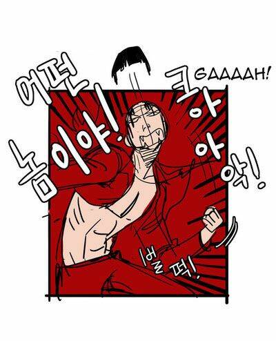 Thánh Thần Trẻ Trâu: Chapter 27