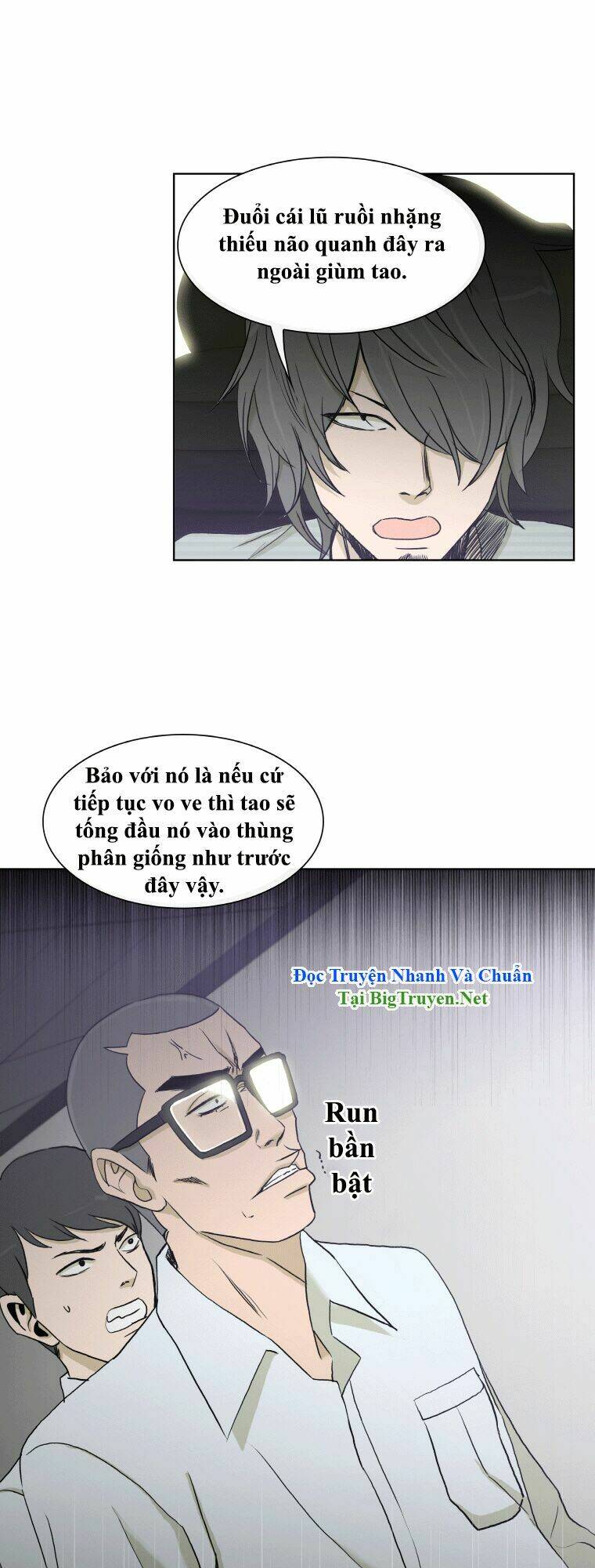 Anh Ấy Là Nữ Sinh Cấp 3: Chapter 38