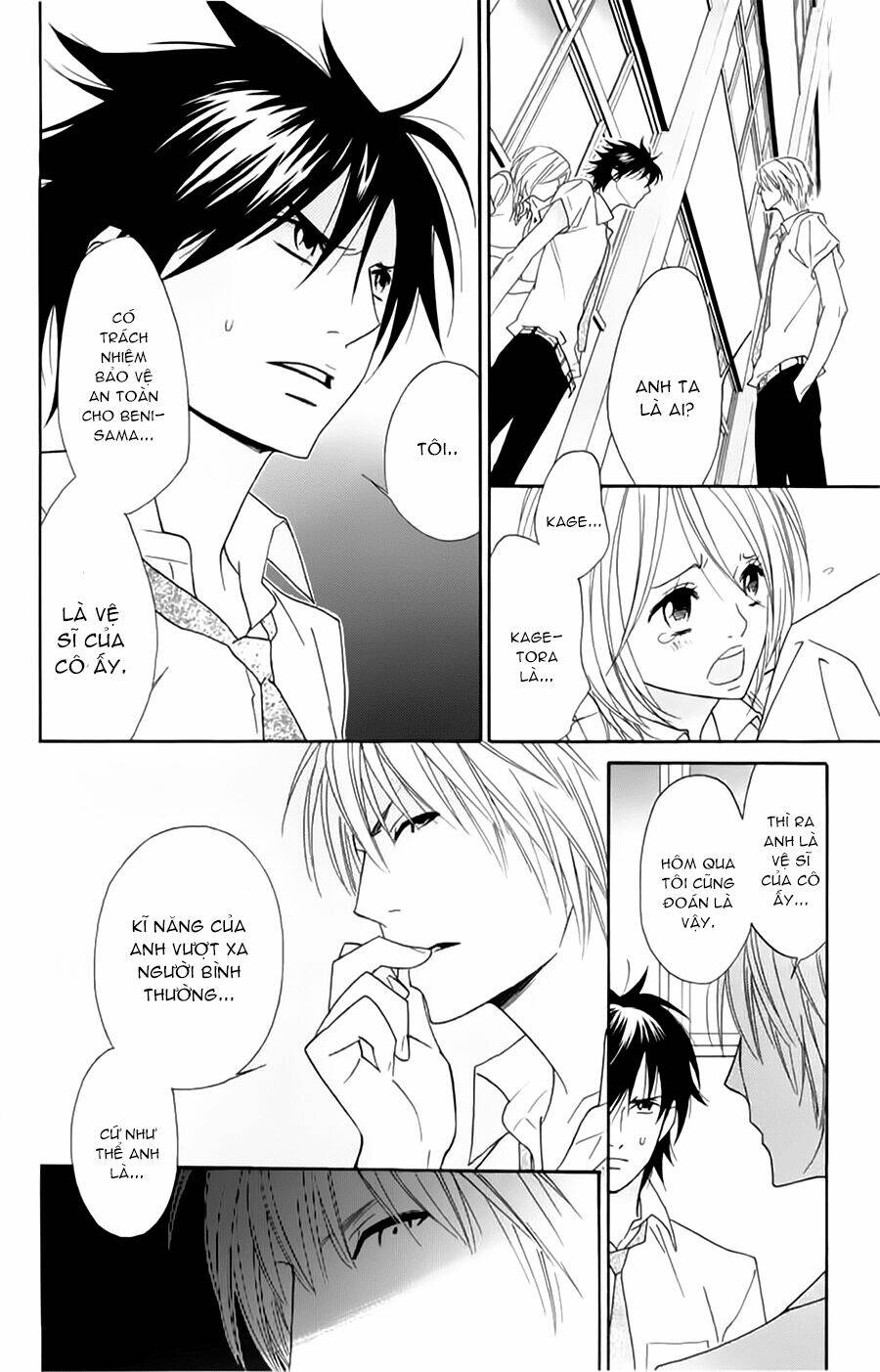 Shinobi Life: Chapter 6