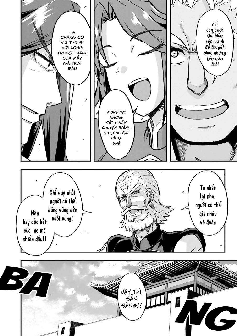 Saitei Ouji-Tachi Niyoru Koui Sou “Yuzuru” Sen: Chapter 12