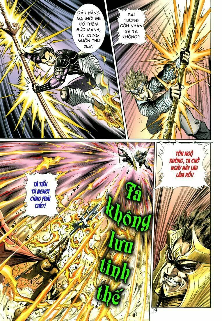 Đại Thánh Vương: Chapter 39