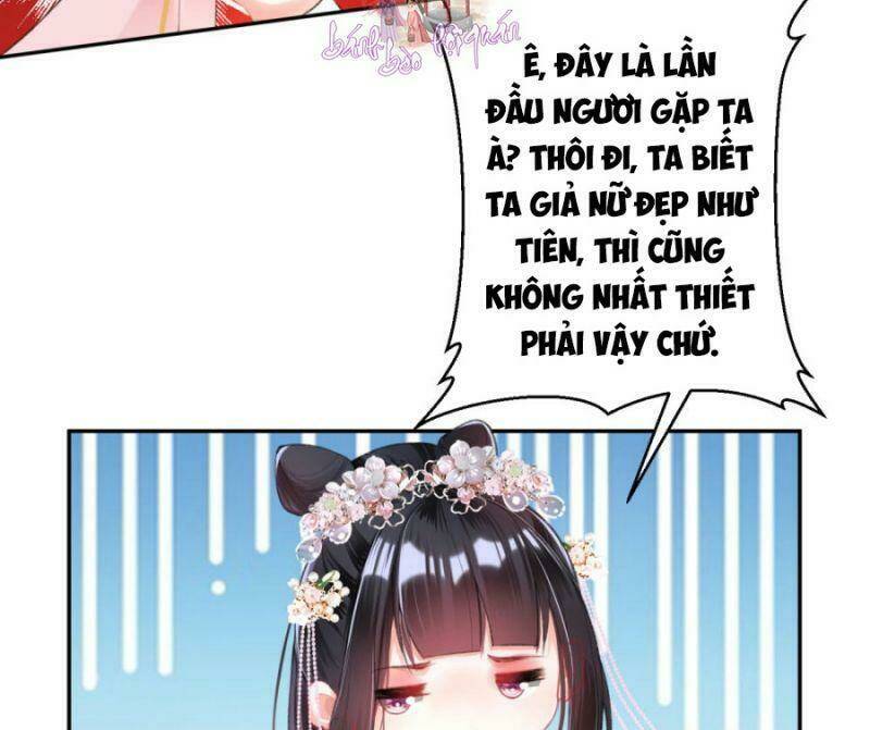 Vương Gia, Áo Lót Của Ngươi Rơi Mất Rồi: Chapter 43