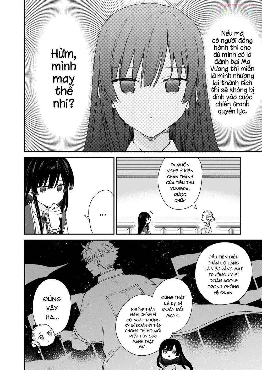 Nữ Phụ Phản Diện Lv99! Tôi Là Trùm Cuối Nhưng Không Phải Là Ma Vương!: Chapter 3